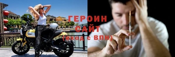 мефедрон мука Ладушкин