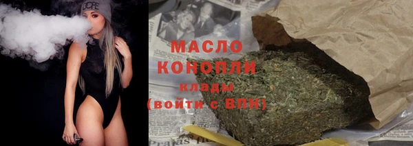 меф VHQ Липки
