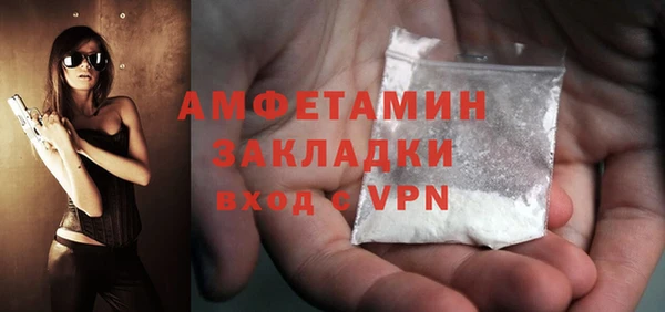 индика Лагань
