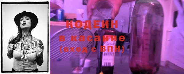 мефедрон мука Ладушкин