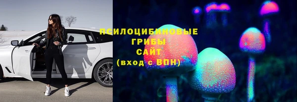 мефедрон мука Ладушкин