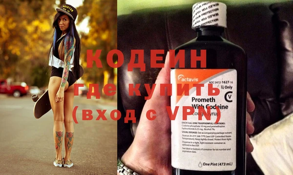 мефедрон мука Ладушкин