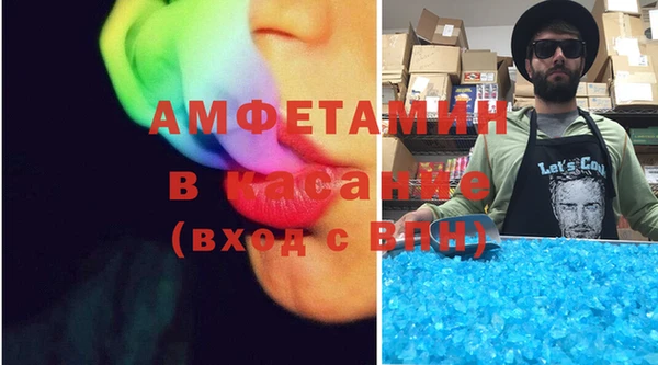 индика Лагань