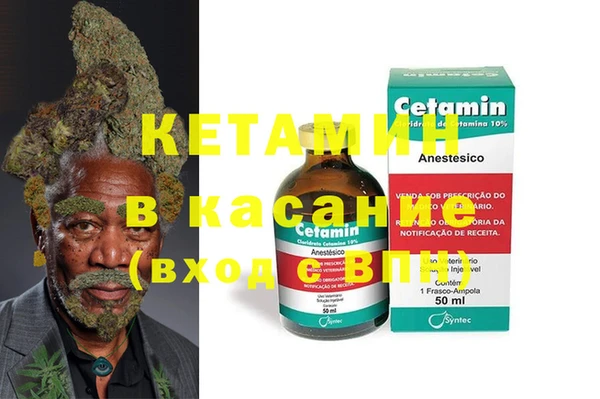индика Лагань