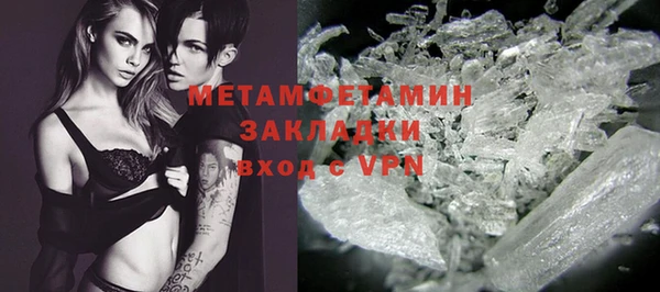 индика Лагань