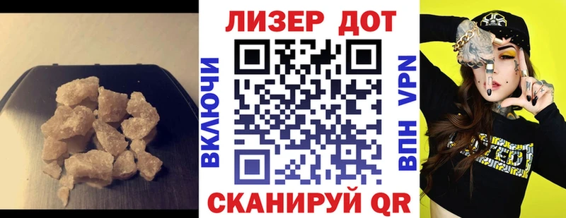 ЛСД экстази ecstasy  Медвежьегорск 