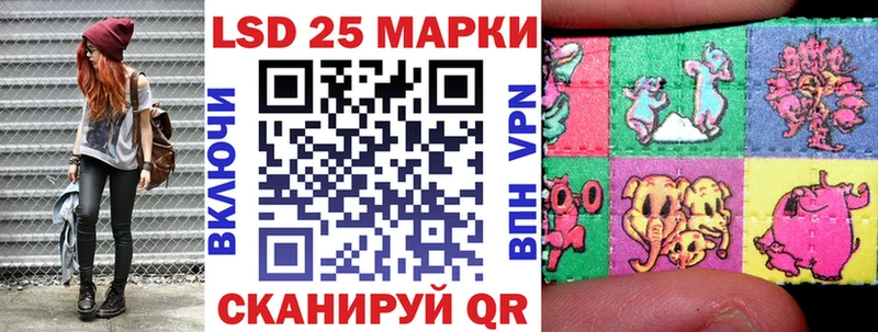 Марки NBOMe 1500мкг  гидра онион  нарко площадка формула  Медвежьегорск 